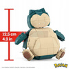 MEGA POKEMON KLOCKI 246el FIGURKA SNORLAX HLB70