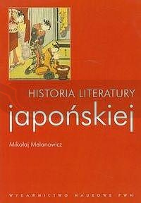 Historia literatury japońskiej