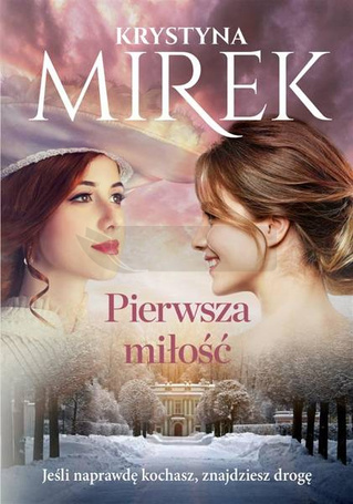 Pierwsza miłość
