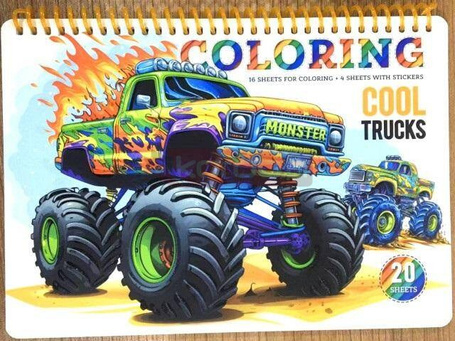 Kolorowanka A5 koło 20 kartek Cool trucks