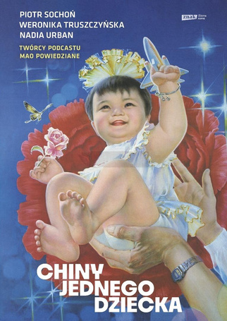 Chiny jednego dziecka