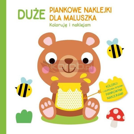 Duże piankowe naklejki dla maluszka. Miś