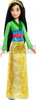 LALKA KSIĘŻNICZKA MULAN w błyszczącej sukni HLW14