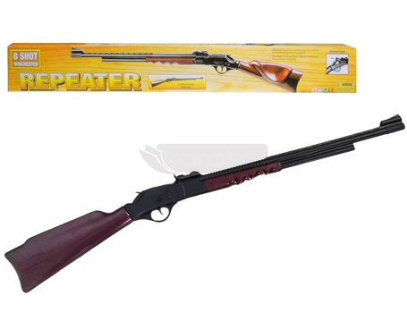 Strzelba na spłonkę