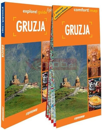 Explore! guide light Gruzja