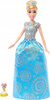 DISNEY PRINCESS LALKA KSIĘŻNICZKA KOPCIUSZEK zestaw z szafą i ubrankami JCR96