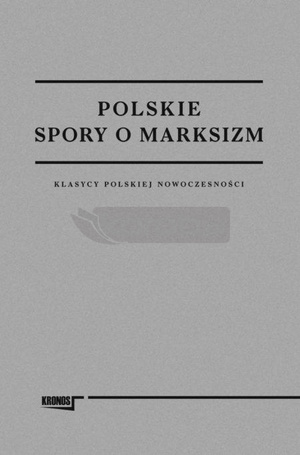Polskie spory o marksizm
