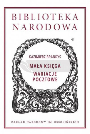 Mała księga. Wariacje pocztowe