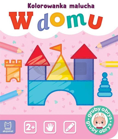 W domu. Kolorowanka malucha