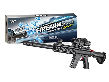 Karabin pnaumatyczny na kulki