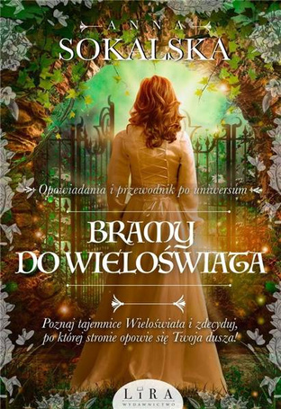 Bramy do Wieloświata