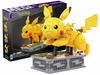 MEGA POKEMON KLOCKI 1095el PIKACHU kolekcjonerski HGC23