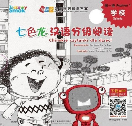 Tęczowy Smok. Szkoła