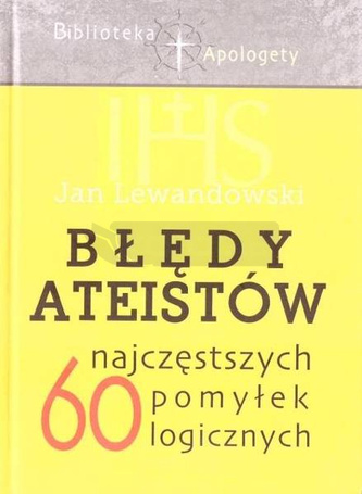 Błędy ateistów
