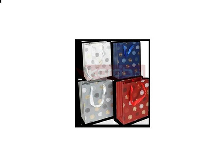Torebka prezentowa 18x23,5x10cm MIX