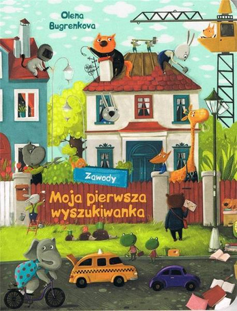 Moja pierwsza wyszukiwanka. Zawody