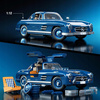 MATTEL BRICK SHOP HOT WHEELS Mercedes-Benz 300 SL zestaw kolekcjonerski HWW25
