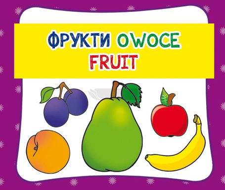 Owoce. Fruit