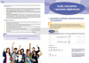 Matura 2023 - Matematyka