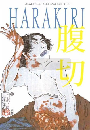 Harakiri
