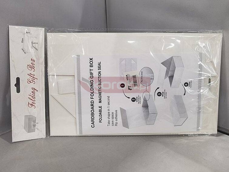 Pudełko prezentowe 20x18x8cm