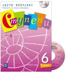 Stupieni 6 podręcznik w.2017 WSIP