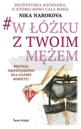 W łóżku z twoim mężem