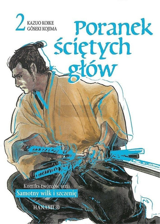 Poranek ściętych głów T.2