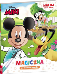 Miki. Magiczna wodna kolorowanka