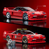 MATTEL BRICK SHOP HOT WHEELS Elite Series ’90 Acura NSX JFT17
