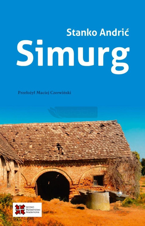 Simurg