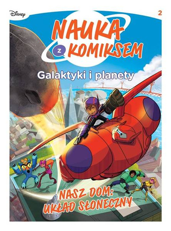 Galaktyki i planety T.2 Nasz dom: Układ Słoneczny