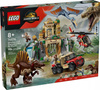 LEGO JURASSIC WORLD 76976 Powietrzna misja z kecalkoatlem i spinozaurem