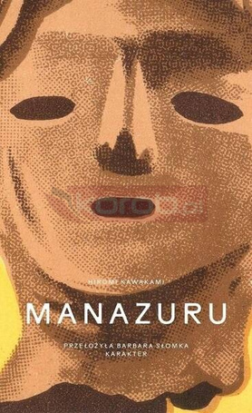 Manazuru w.2024