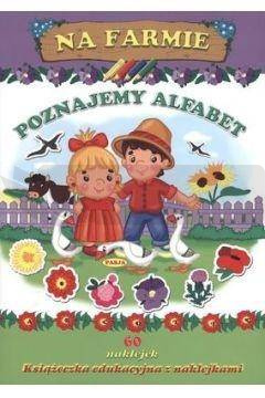 Na farmie. Poznajemy alfabet
