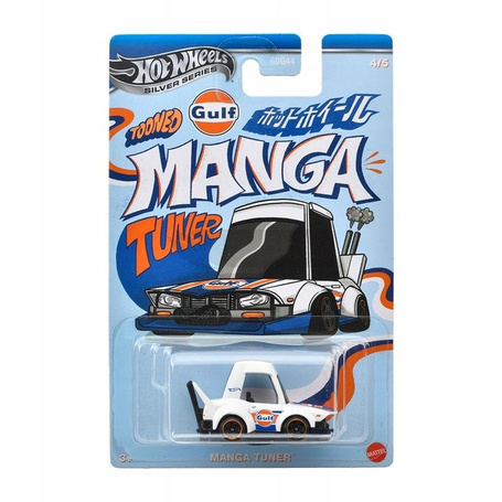 HOT WHEELS SILVER SERIES GULF 4/5 MANGA TUNER JCB61