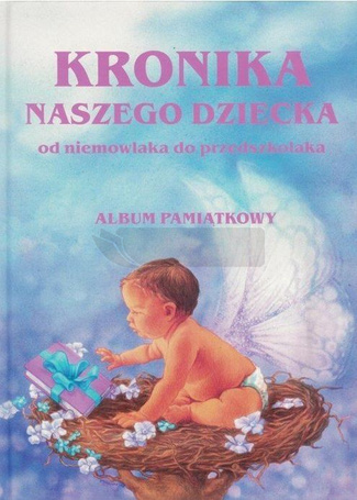Kronika naszego dziecka