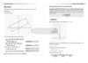 Matematyka - korepetycje, liceum cz.3