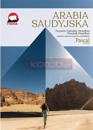 Arabia Saudyjska