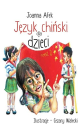 Język chiński dla dzieci cz.2