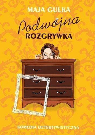 Podwójna rozgrywka