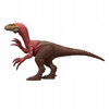 JURASSIC WORLD ODRODZENIE DINOZAUR Beipiaosaurus- Frenzy Pack, figurka 18cm JGB74