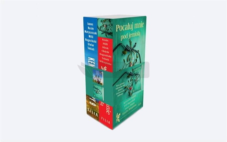 Pakiet: Kemping Chałupy 9/ Pocałuj mnie pod..