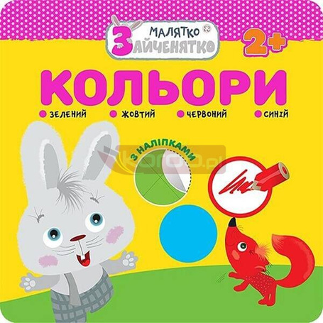 Króliczek. Kolory w.ukraińska