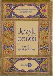 Język perski cz.II Język prasowy