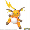 MEGA CONSTRUX KLOCKI 159 el POKEMON PIKACHU EWOLUCJA HKT23