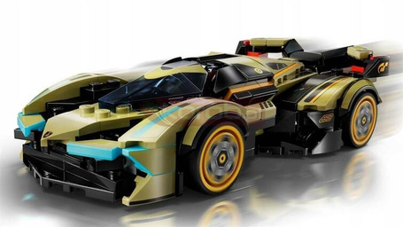 LEGO SPEED CHAMPIONS 76923 GRAN TURISMO LAMBORGHINI LAMBO V12 VISION GT