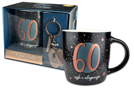 Kubek Denim z metalowym brelokiem - 60 urodziny