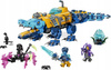 LEGO CITY DREAMZZZ 71512 Krokodylołódź podwodna, zestaw klocków +8 lat
