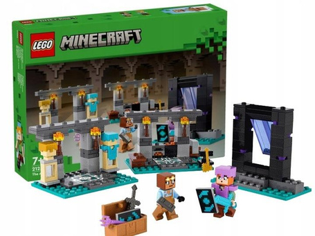 LEGO MINECRAFT 21252 ZBROJOWNIA zestaw klocków +7 lat